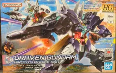 BANDAI SPIRITS HG BUILD DIVERS:R 1/144 バンダイナムコ版 ユーラヴェンガンダム 023