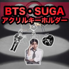 【SUGA】ARIRANG アクリルキーホルダー●コイルストラップ●アリラン●BTS・防弾少年団・シュガ・ユンギ