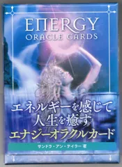 2026年最新】サンドラ・アン・テイラーの人気アイテム - メルカリ