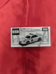タカラトミー トミカ購入特典キャンペーン 日産スカイラインGT-R(BNR34)レスキューパトロールカー 非売品
