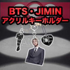 アキヤ☆様専用 BTS ジミン アクリルキーリング - メルカリ
