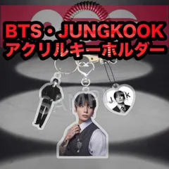 【JUNGKOOK】ARIRANGアクリルキーホルダー●コイルストラップ●アリラン●BTS・防弾少年団・ジョングク・グクのサムネイル