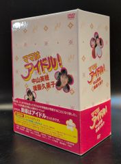 ママはアイドル!DVD-BOX〈初回生産分のみスペシャルディスク付き・7枚