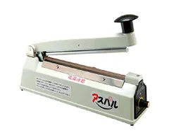 朝日産業 アスパル卓上シーラー CS-200II CS-200IIkk 86dc0eba