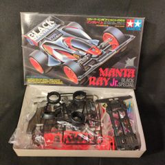 タミヤ RC マンタレイ QD ブラックスペシャル 1/14 クイックドライブ