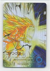 SDV6弾 SDV6-040 ゴテンクス ドラゴンボールスーパーダイバーズ - メルカリ