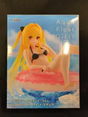 タイトー Aqua Float Girls 金色の闇