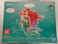 BANDAI SPIRITS 一番くじ ディズニー プリンセス Amazing Days ラストワン賞 【アリエル フィギュアトレイ Special ver./ARIEL -special ver.-】