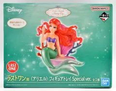 BANDAI SPIRITS 一番くじ ディズニー プリンセス Amazing Days ラストワン賞 アリエル フィギュアトレイ Special ver.