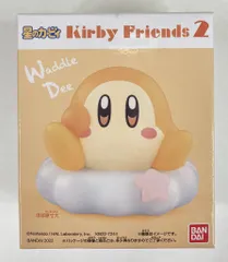バンダイ Kirby Friends2 星のカービィ ワドルディ(雲&星)