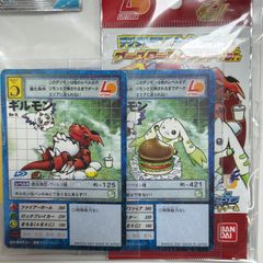 旧デジモンカード ロッテリア コラボパック 未開封新品 - メルカリ