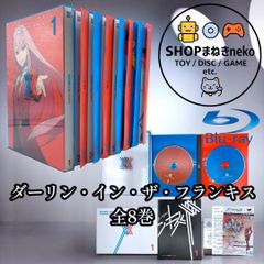 [Blu-ray] 달링 인 더 프랑키스 블루레이 전 8권 세트 #nn