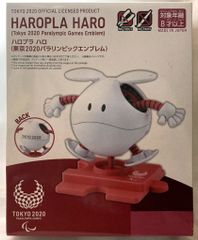 BANDAI SPIRITS 할로플라 기동전사 건담 하로 도쿄 2020 패럴림픽 엠블럼