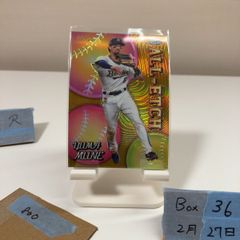 メルカリ