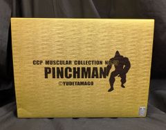 CCレモン x バートシンプソンのポスター」 - 新品未使用① - メルカリ