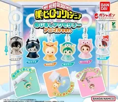 (正規品 フルセット)僕のヒーローアカデミア ANIMAL アニマル めじるし フルセット 未開封 新品 ヒロアカ