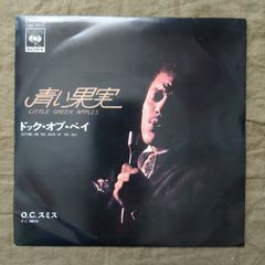 美盤 良ジャケ 両面マト1A1 レア盤 1986年 V.A. LPレコード Amusement 美盤 良ジャケ 両面マト1A1 レア盤 1986年 V.A. LPレコード Amusement