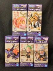 BANDAI SPIRITS WCF ワンピース ワノ国鬼ヶ島編10 全5種セット