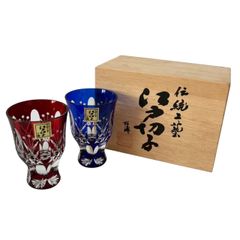 江戸切子の店 華硝 ペアグラス グラスアート - メルカリ