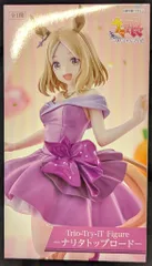 フリュー Trio-Try-iT Figureー ウマ娘 プリティーダービー ナリタトップロード