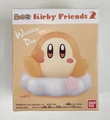 バンダイ Kirby Friends2 星のカービィ ワドルディ(雲&星)