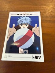 HUNTERHUNTER カードダスマスターズ 053 キルア - メルカリ