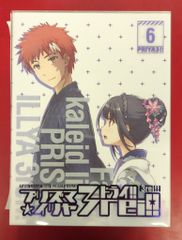 애니메이션 DVD Fate/kaleid liner 프리즈마☆이리야 드라이!! 한정판 전 6권 세트