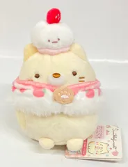 2026年最新】ねこのきょうだいとおかしやさん ぬいぐるみの人気