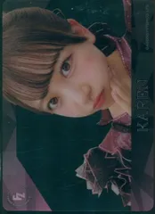 FRUITS ZIPPER 幾何学BLACK衣装 costume edition 松本かれん クリアトレーディングカード 1