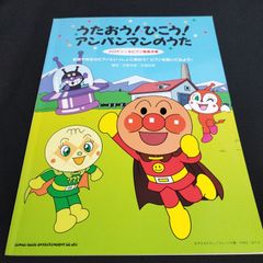 セール！　女声合唱のためのクラシカルリリックス　きまぐれなエッセイ Ⅰ～Ⅴ 5冊 女声合唱のためのクラシカルリリックス きまぐれなエッセイ I | 南