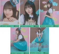 乃木坂46 WebShop限定 遠藤さくら 2022.Halloween 5種コンプ
