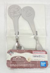 BANDAI SPIRITS 이치 반 쿠지 스미코 구라시 카페 스미코에서 초콜릿 페어 E 상 칼라 테이블웨어