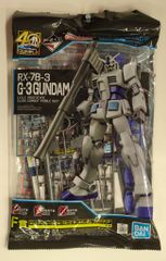 BANDAI SPIRITS 이치 반 쿠지 기동 전사 건담 건프라 40 주년 F상 엔트리 그레이드 RX-78-3G3 건담 솔리드 클리어