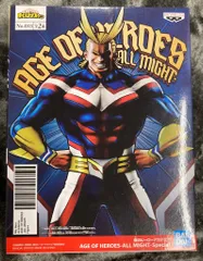 BANDAI SPIRITS 僕のヒーローアカデミア AGE OF HEROES ALL MIGHT Special オールマイト (カラー)