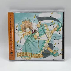 OST カードキャプター サクラ キャラクター ソンブク ー チェリー CHERRY （ A1956 ）