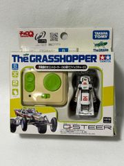 タカラトミー Q-STEER The GRASSHOPPER | Mercari