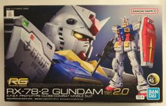 BANDAI SPIRITS RG 1/144 기동전사 건담 RX-78-2 건담 Ver.2.0 재판 40