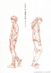 극장판 주술회전 0 참가자 특전 MAPPA 신작 비주얼 보드(고조오×여름유걸)