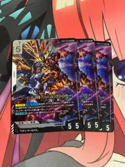 ガンダムカードゲーム　ユニコーンガンダム2号機バンシィ・ノルン(デストロイモード) lr 3枚
