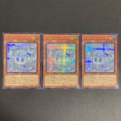 遊戯王 マルチャミー・フワロス 3枚 シークレット LOCR アジア 亜