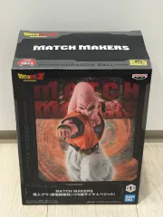 (未開封現物) ドラゴンボール Z MATCH MAKERS 魔人ブウ フィギュア