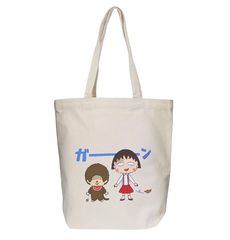 渡辺直美 東京ドーム 芝山綾乃 コラボトート 渡辺直美(20) in 東京ドーム トートバッグ(NW×芝山綾乃) - メルカリ