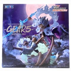 中古】メガハウス ゲームキャラクターズコレクションDX アルセーヌ