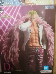 ONE PIECE 一番くじ D賞 ドフラミンゴ フィギュア