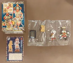 2026年最新】鬼神伝承の人気アイテム - メルカリ