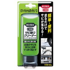 Keeper CCO PLUS RESIN 40mL 1本 - メルカリ