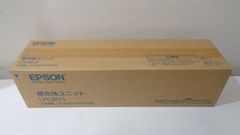 新品未開封】EPSON純正 LP-3290トナー 大容量タイプLPB3T32S - メルカリ