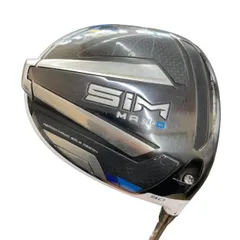 【中古】 テーラーメイド SIM MAX-D  9° ドライバー DR 純正特注シャフト (フレックスS) メンズ 男性用 右利き 右用 Bランク ゴルフクラブ