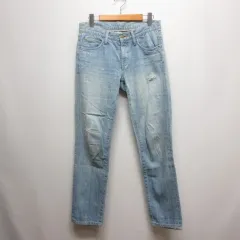 メゾンドリーファー MAISON DE REEFUR ダメージ加工 デニム パンツ ジーンズ 24 ライトブルー ジッパーフライ 日本製のサムネイル
