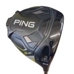 国内正規品 PING G430 MAX 10.5° TOUR 2.0 65X - メルカリ